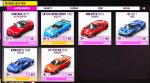 Forza Horizon 5 2022-02-24 17-06-33.jpg