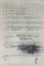 B7646E08-049C-4BB6-89CE-DDC9FB713E10.jpeg