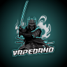 VapeDaho