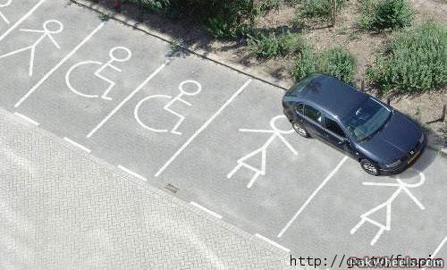 woman-driver-parking_X2M_PakWheels%28com%29.jpg